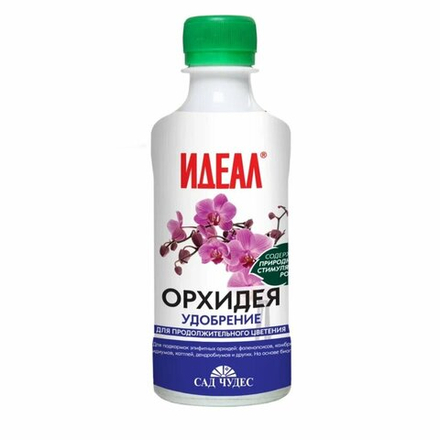 ИДЕАЛ ОРХИДЕЯ жидкое органо-минеральное цветочное удобрение 250мл.