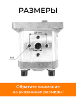 ПТ673 (3)