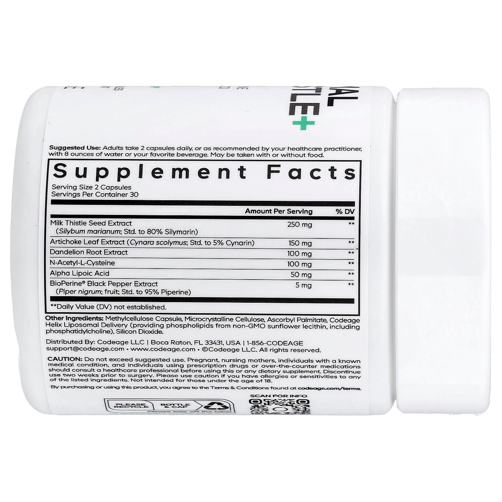 Codeage, Eural, липосомальная расторопша +, 60 растительных капсул