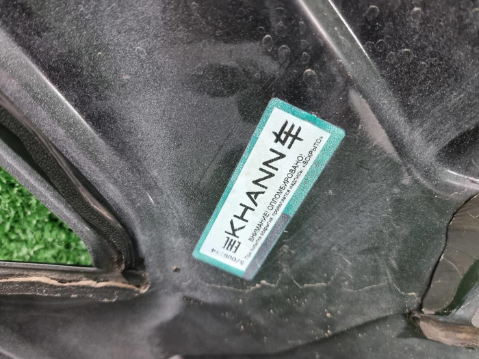 Накладка заднего бампера Omoda C5 (22-нв) Khann