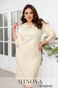 Платье 506-Молочный Minova