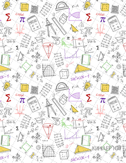 Фотофон "Портретный" арт. ФФ905-74