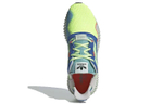 Кроссовки Adidas Originals Zx 4000 4D
