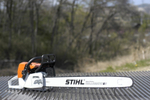 Бензопила Stihl MS 500i шина 71 см