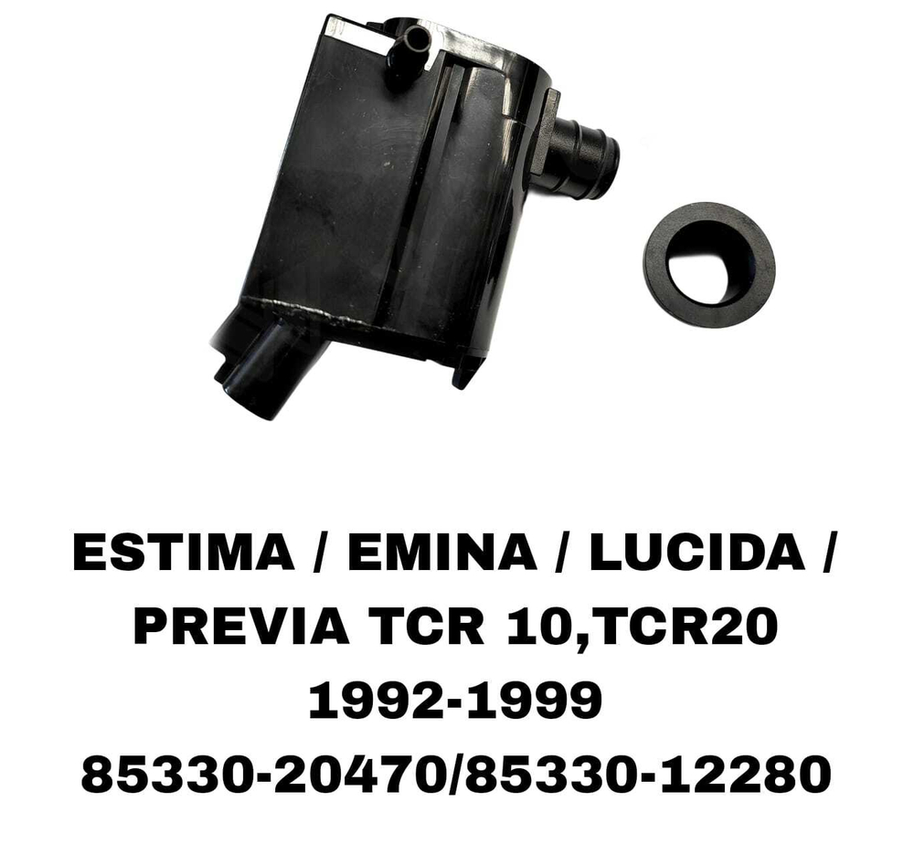 МОТОРЧИК ОМЫВАТЕЛЯ LUCIDA TCR/CAMRY SXV10/20 RX300 ST191