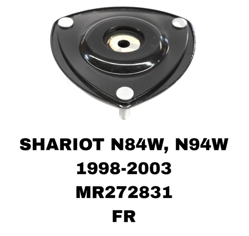 ЧАШКИ CHARIOT GRANDIS N8#W 97-03 , GRANDIS NA4W 03-