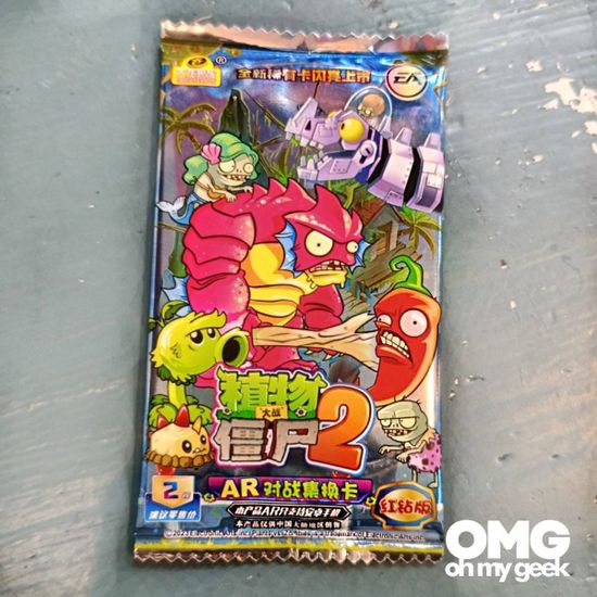 Коллекционные карточки Plants vs Zombie (Категория B)