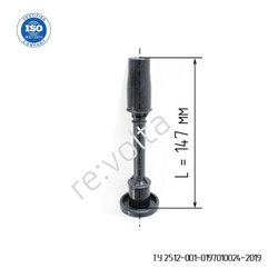 Штепсель катушки зажигания Toyota / Lexus / наконечник - изолятор