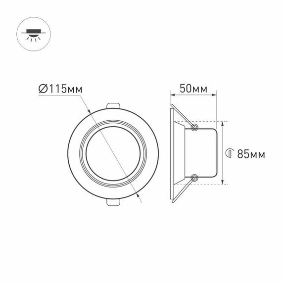 Встраиваемый светодиодный светильник Arlight LTD-80WH 9W White 120deg 018411