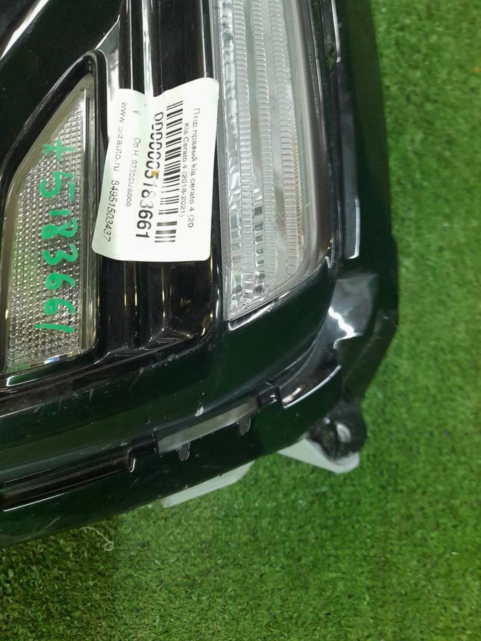 ПТФ правый Kia Cerato 4 (2018-2021)