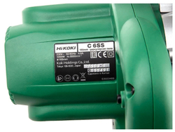 Циркулярная пила HiKOKI C6SS