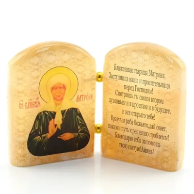 Икона из селенита с молитвой "Матрона" 88*30*65мм.