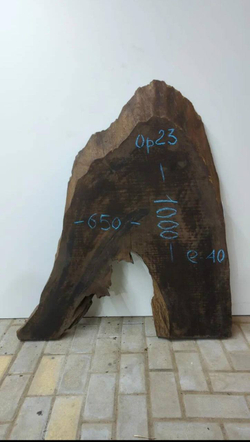 Орех термо 100 см (Д) × 65 см (Ш) × 4 см (Т)