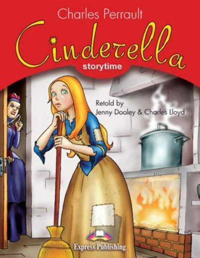 Cinderella. Книга для чтения. Stage 2 (2-3 классы) (с ссылкой на электронное приложение)