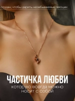 Подарок маме подруге жене любимой