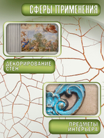 Набор для создания трещин (белая паста 200 мл + грунт 50 мл + затирка "Бронза" 30 мл)