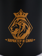 Подарочный набор туристический «Характер и сила»: термос 500 мл, кружка 2 шт.