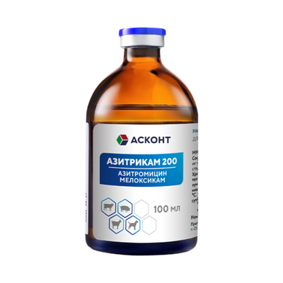 Азитрикам 200 раствор д/инъекций 100 мл