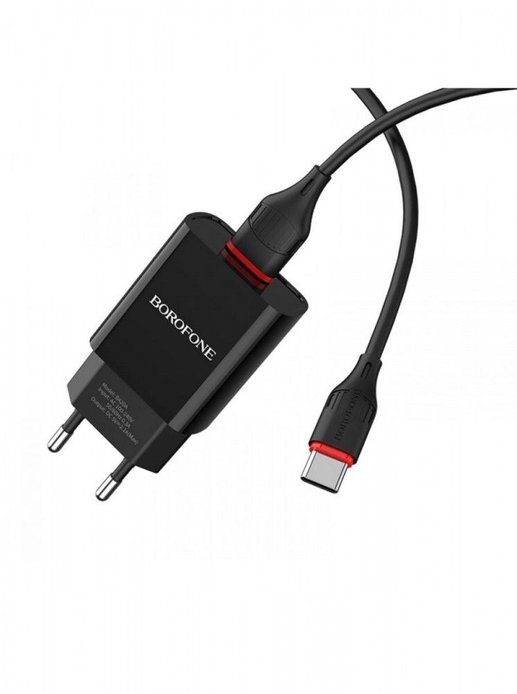 Зарядное устройство Borofone BA20A 2.1A USB + кабель Type-C Black