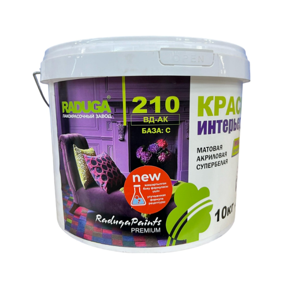 КРАСКА МОЮЩАЯСЯ РАДУГА-210 АКРИЛОВАЯ С 10КГ