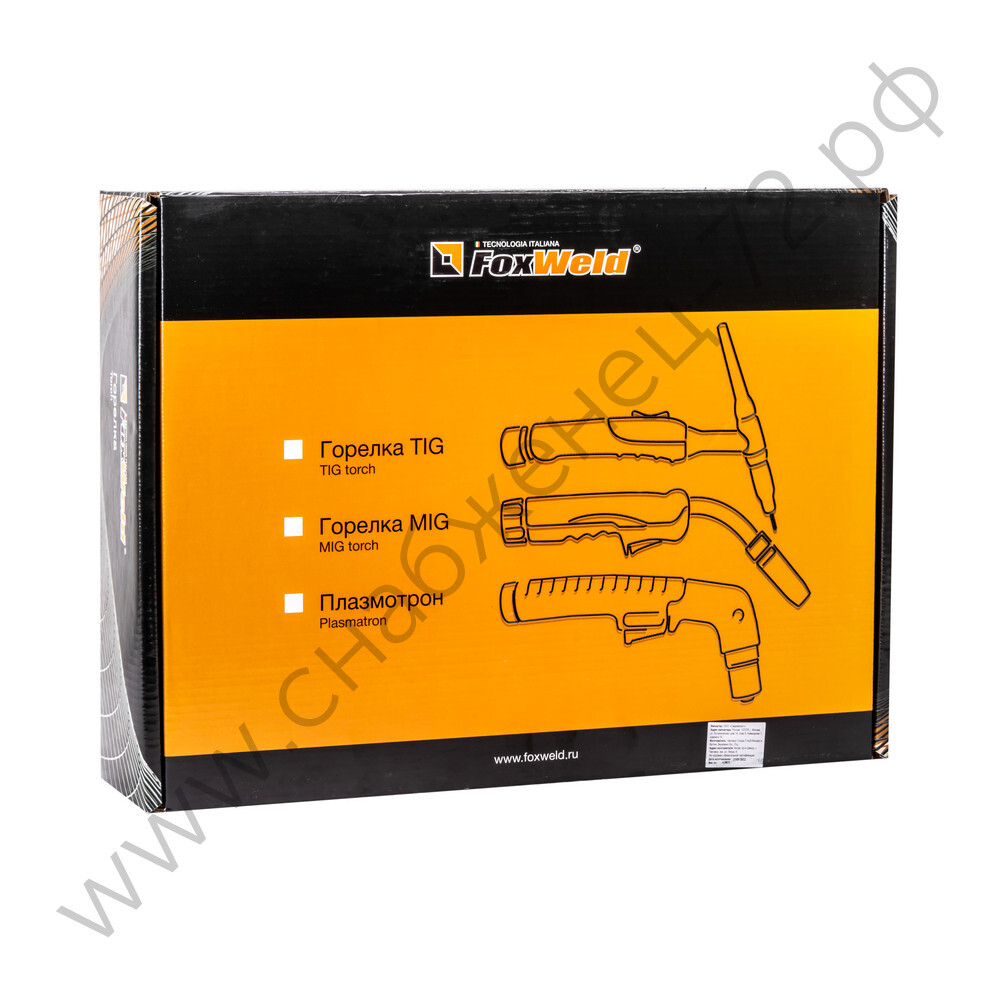 FoxWeld Плазмотрон А141 (6М, М16, БЕЗ Ц. АДАПТЕРА, пр-во FoxWeld/КНР)