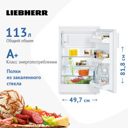 Встраиваемый однокамерный холодильник Liebherr UK 1414 001 25