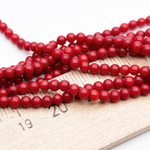 Коралл тонированный бусины, диаметр около 3 мм, цена за отрезок 19 см (1/2 нити)