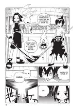 Манга Шаман Кинг (Король Шаманов). Том 5