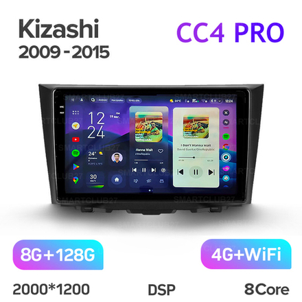 Teyes CC4 Pro 9" для Suzuki Kizashi 2009-2015