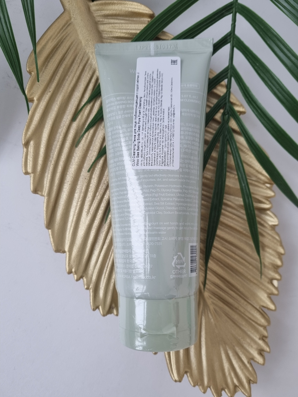 Пенка для глубокого очищения с содой Celimax Jiwoogae Baking Soda Deep Pore Foam Cleansing