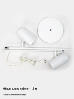 Торшер напольный современный с двумя плафонами