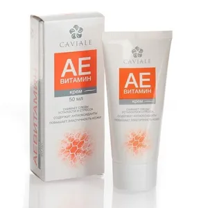 Увлажнение и питание