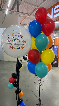 Набор странные дела