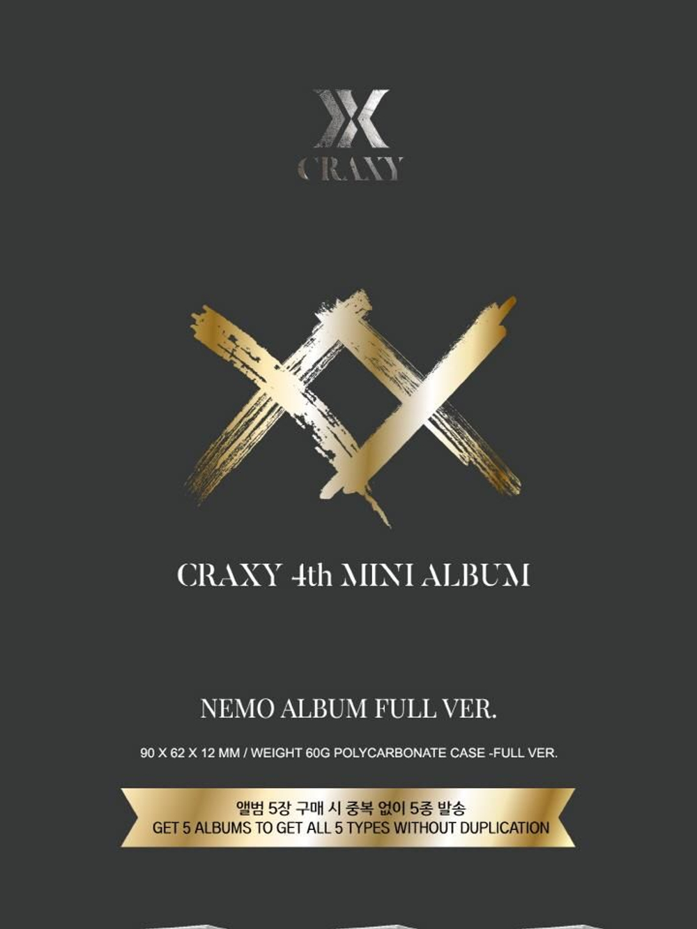 Альбом CRAXY - XX 4th Mini Album NEMO Version RANDOM Cover