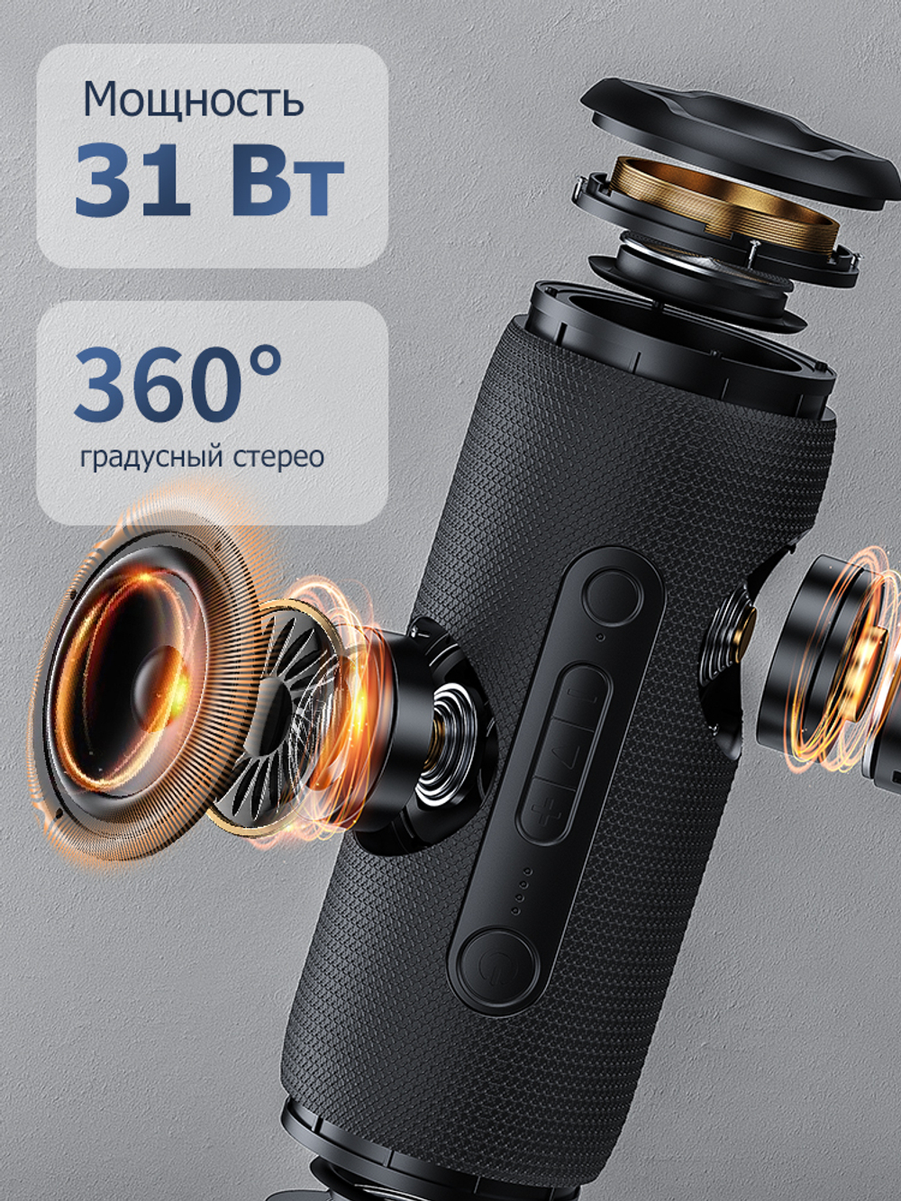 AweiY669 Портативная Bluetooth-колонка