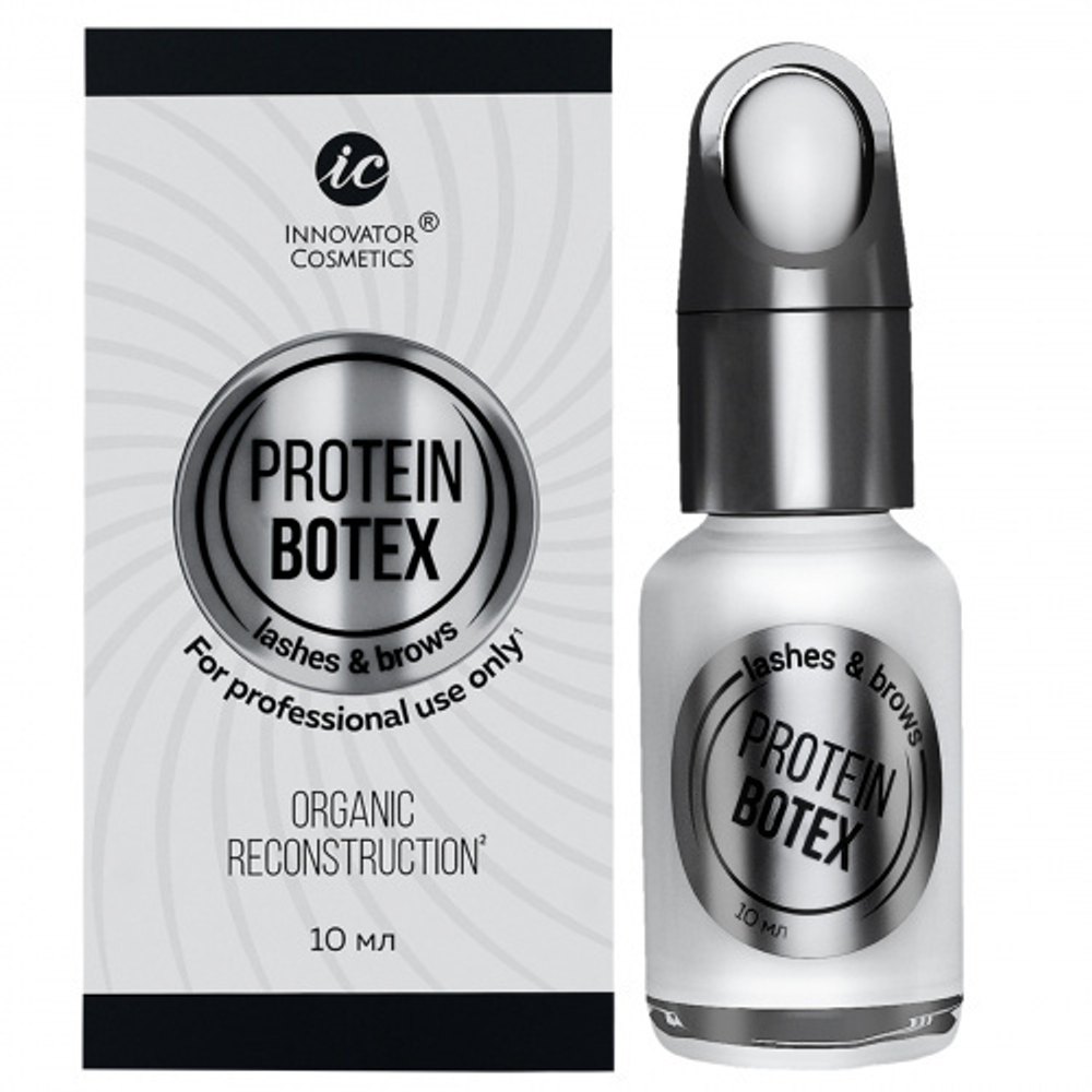 Ботокс для ресниц и бровей PROTEIN BOTEX, 10мл