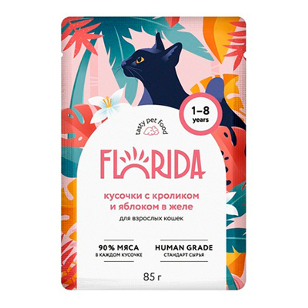 Florida Паучи для кошек кусочки с Кроликом и яблоком в желе, 85гр
