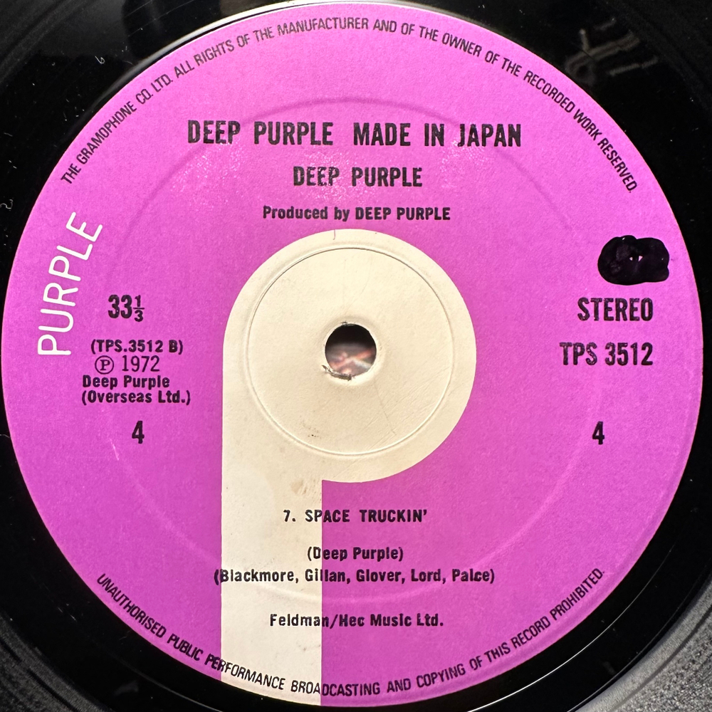 Deep Purple - Made In Japan 2LP (Англия 1972г.)