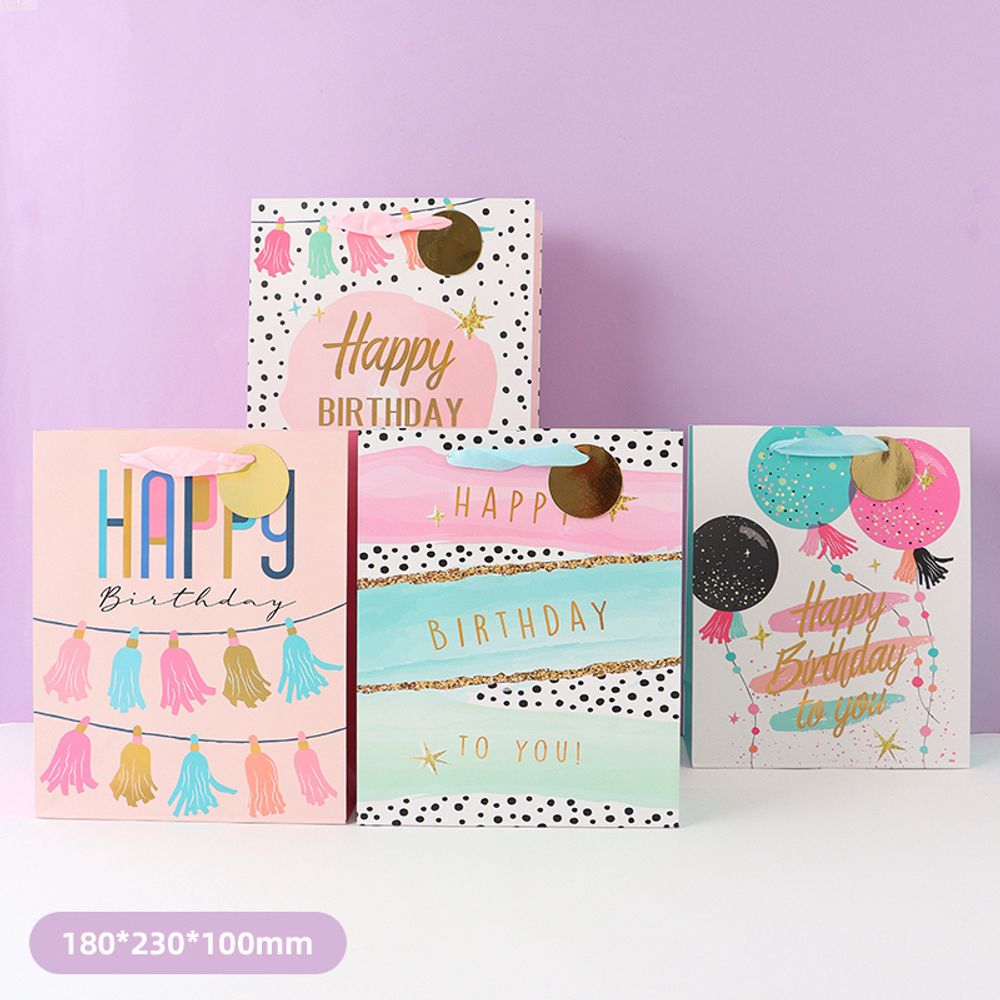 Подарочный пакет &quot;Happy Birthday Colorful&quot;, 18*23 см
