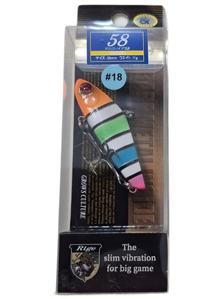 Раттлин GROWS CULTURE RIGGE VIB 58 11g ( Форель , Окунь, Щука, Судак )