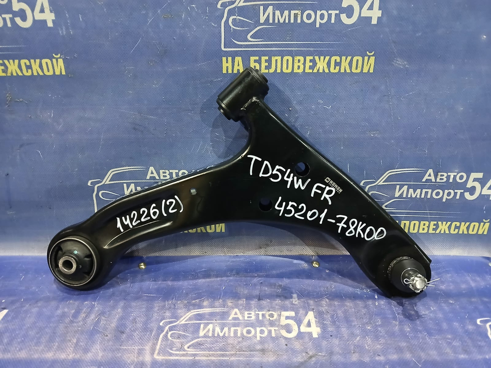 Рычаг передний правый SUZUKI ESCUDO 2005-2008