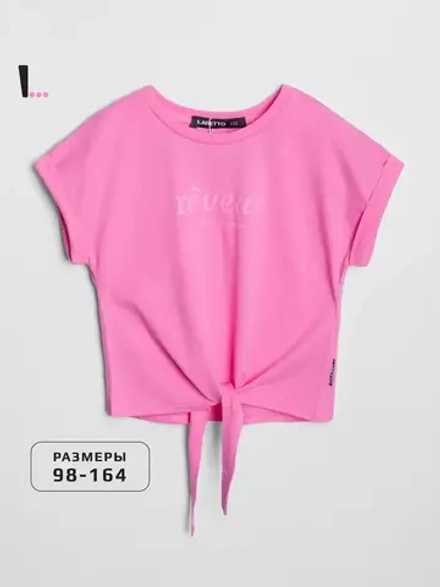 Футболка на завязках в садик