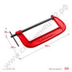 ЗУБР МСС-200 200 мм, Чугунная струбцина G (32244-200)