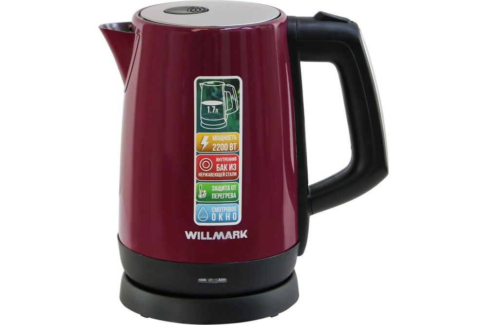 Электрочайник Willmark WEK-1758S фиолетовый