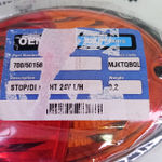 Фонарь задний (стопсигнал левый) 24V | 700/50158 | Аналог