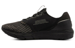 Under Armour HOVR Sonic 4 Storm CN wear-resistant non-slip shock absorption low-top training sports shoes black