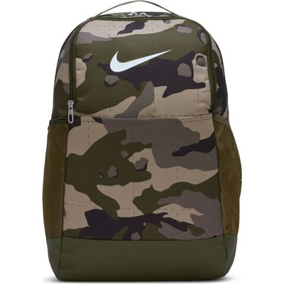 Рюкзак теннисный Nike Brasilia M Backpack - khaki/rough green/white