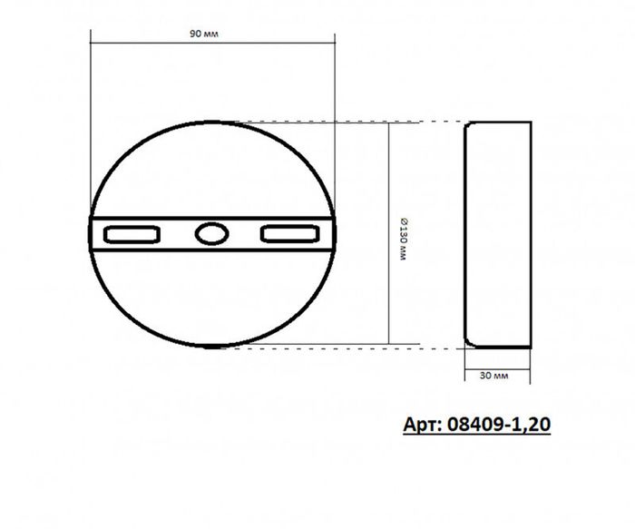 Бра Kink Light 08409-1,20