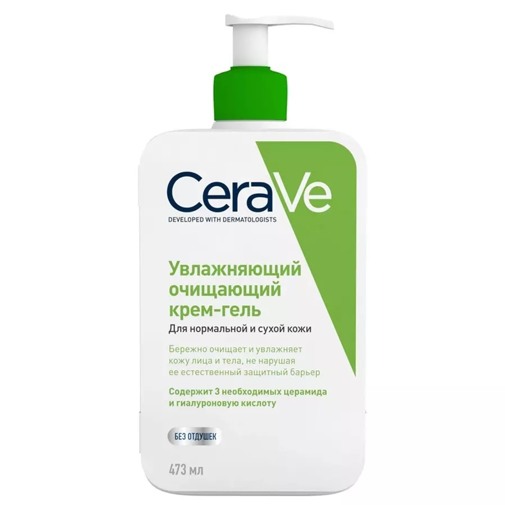 CeraVe Увлажняющий очищающий крем-гель для норм и сухой кожи 473 мл