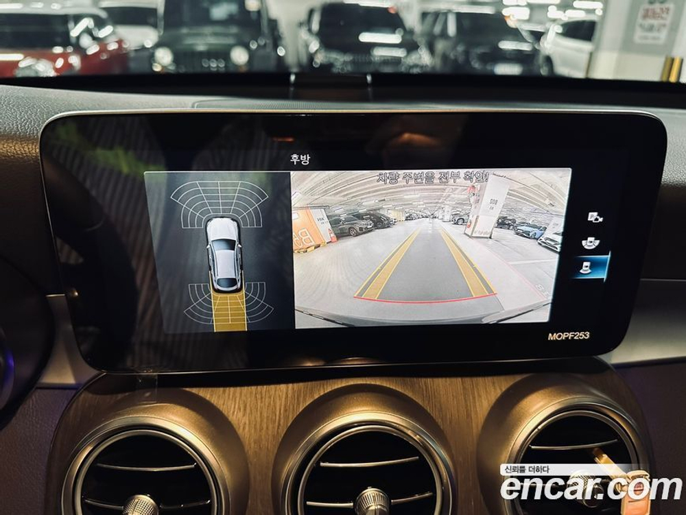 Mercedes-Benz GLC-Class X253 GLC300e 4MATIC Coupe (12.2020)